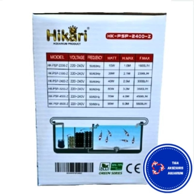 HIKARI PSP 2400Z Pompa Air Aquarium Low Watt Original