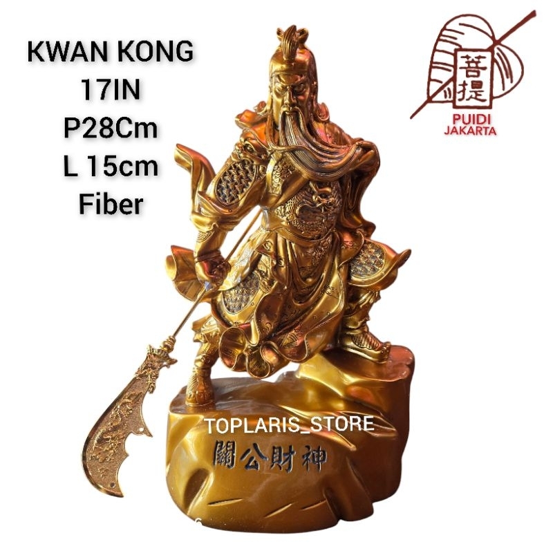 KWAN KONG FIBER 17IN EMAS