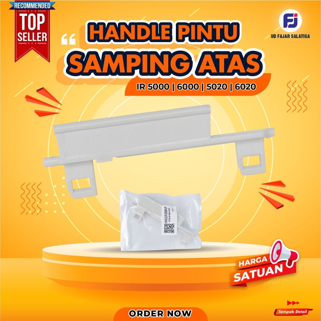 HANDLE PINTU SAMPING ATAS CANON IR 5000 6000 5020 6020