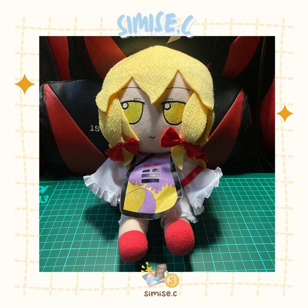 Touhou Project Plush / Boneka Touhou - Yukari Yokumo - Fumofumo - Touhou Plush Series