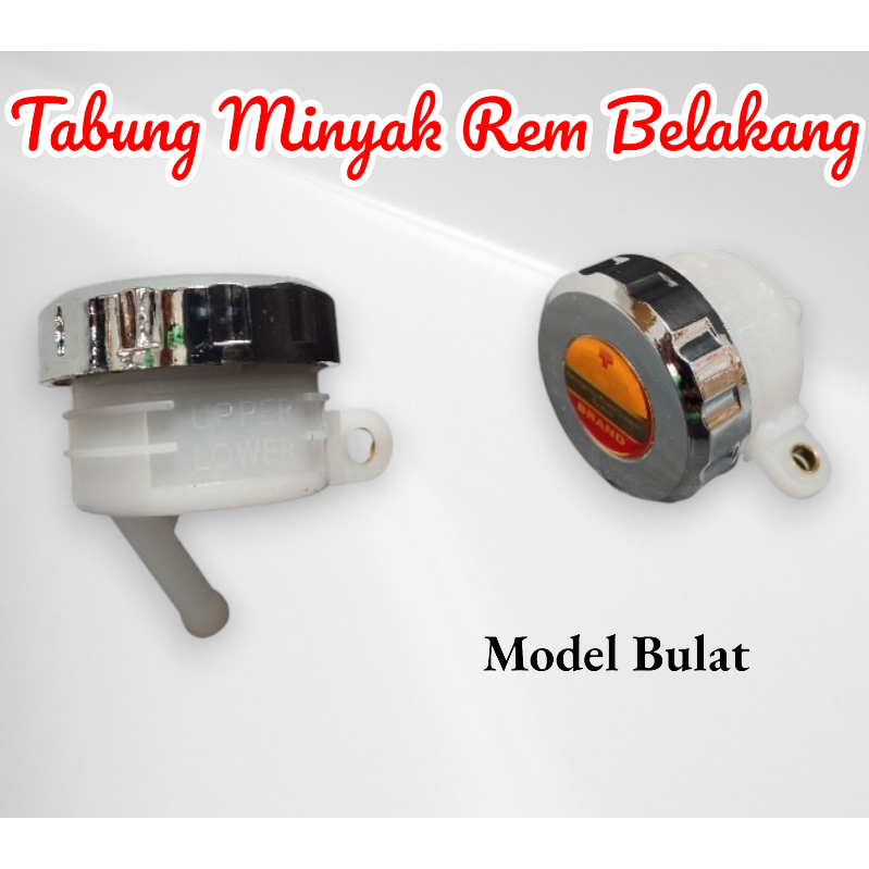 Tabung Minyak Rem Belakang Bulat Standar , Model KRS Big Satria FU , Jupiter Z MX