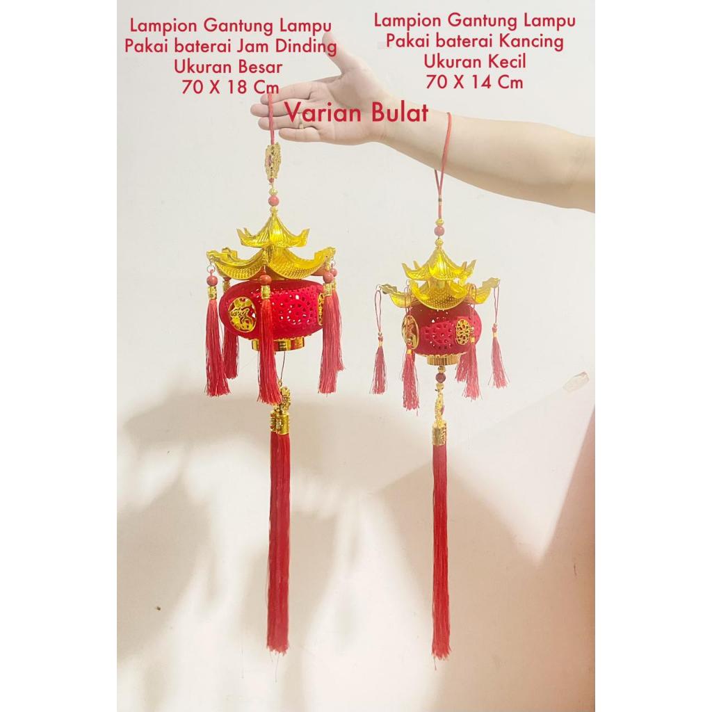 GANTUNGAN LAMPION LAMPU DEKORASI LAMPION IMLEK