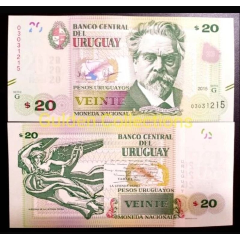 Uruguay 20 Pesos UNC