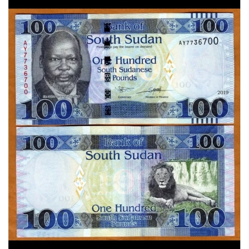South Sudan 100 pounds lion UNC