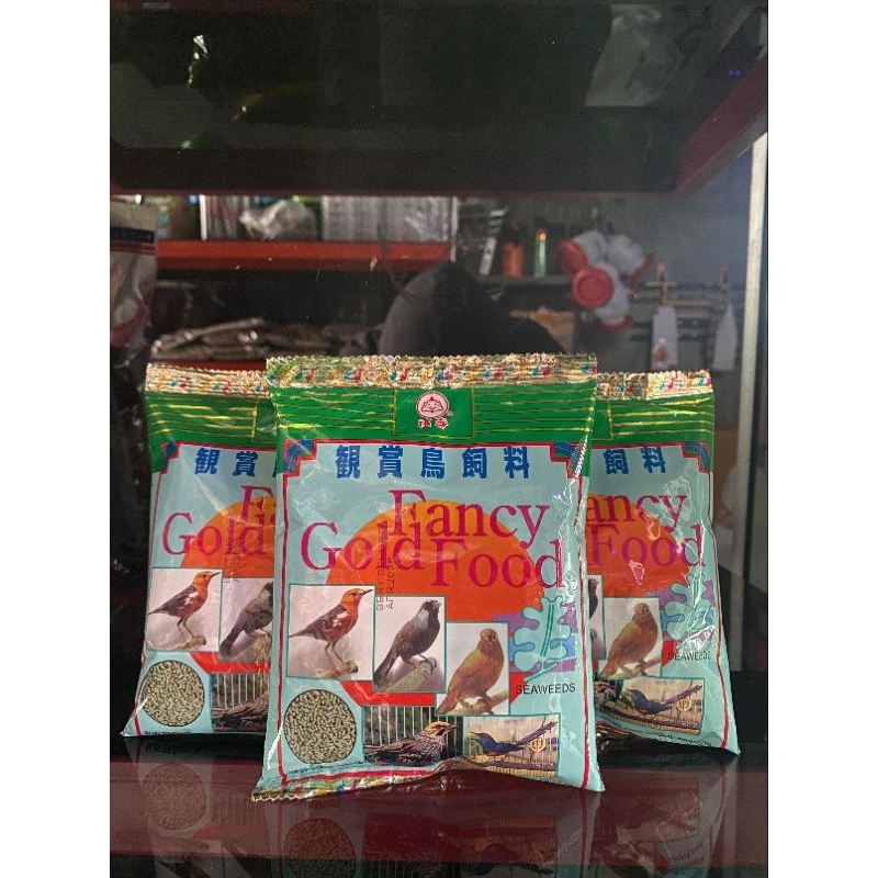 voer fancy gold food/pur fancy gold food  makanan burung terbaik kemasan 250g