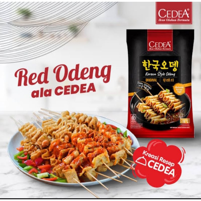 

Cedea Korean Style Odeng Red
