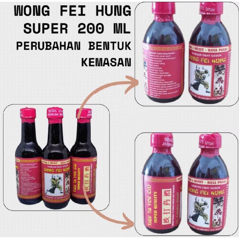 Minyak Gosok Wong Fei Hung 200 ml