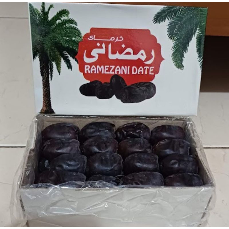 

Kurma Bam Dates Bam King Of Bam Premium Original