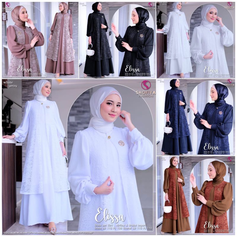 Ellisa Set Gamis Inner Set Outer Brukat