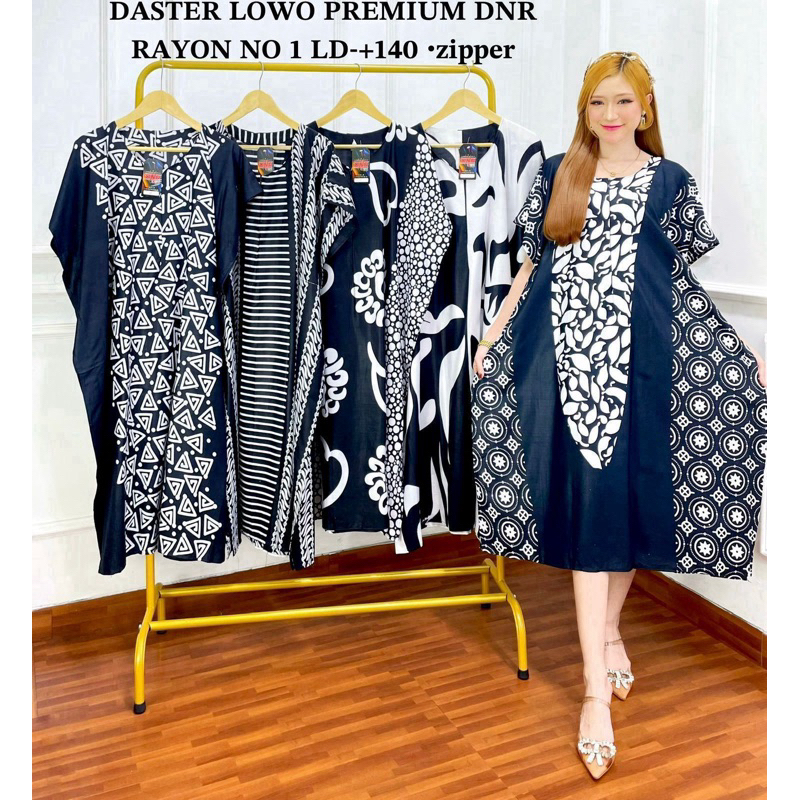 Daster Lowo Premium DNR RAYON No 1 Zipper