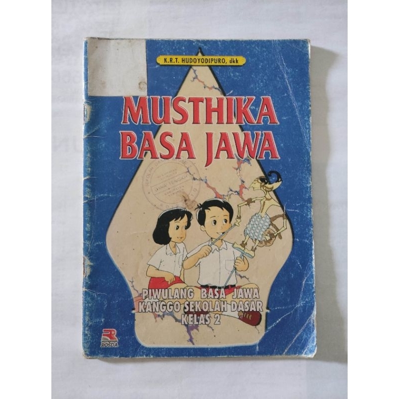 musthika basa jawa - buku pelajaran jadul SD