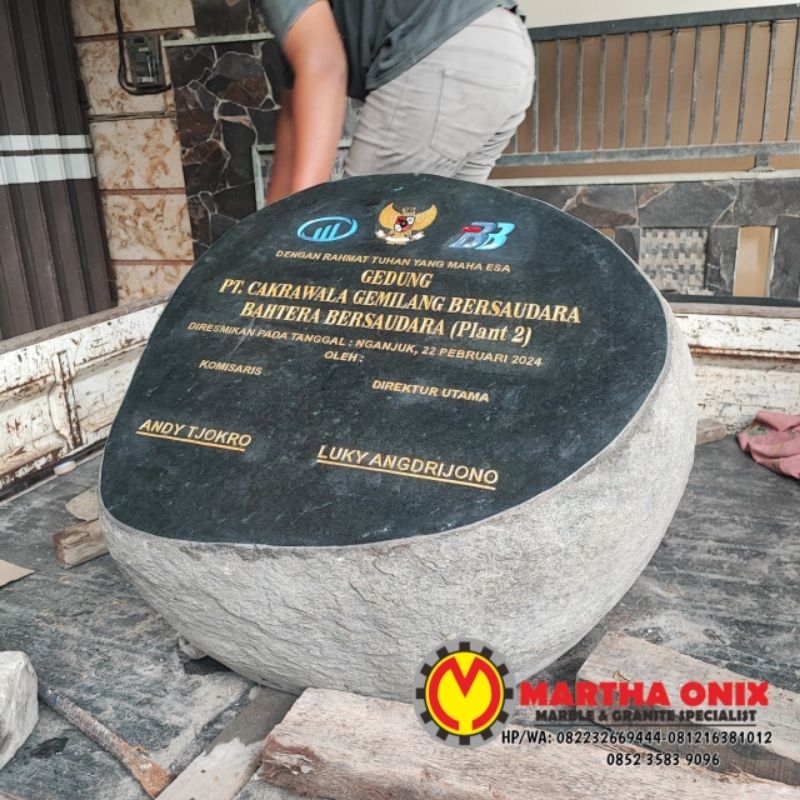 Prasasti Batu Kali Balok, Prasasti Taman Batu Alam, Papan Peresmian Batu Alam Dekorasi Taman