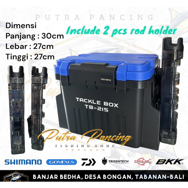 TACKLE BOX HINOMIYA