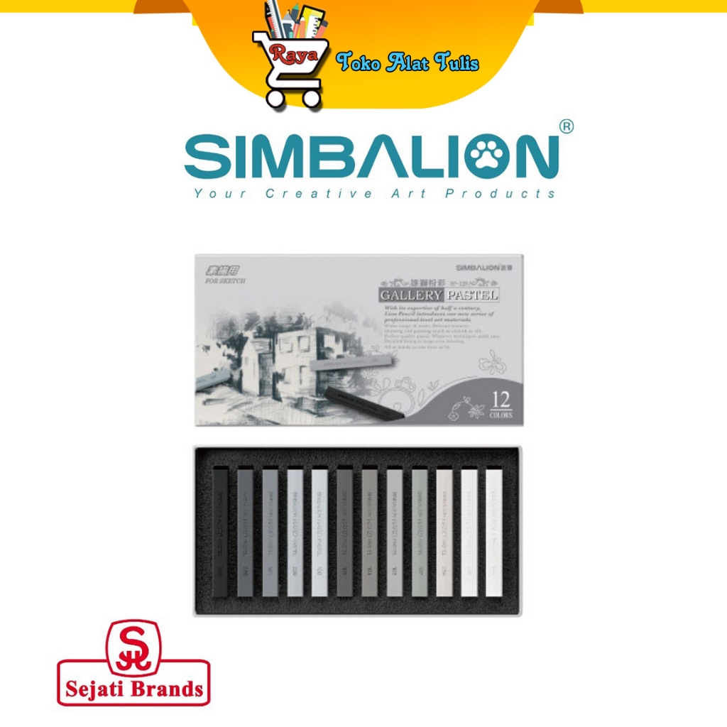 

SIMBALION SOFT PASTEL Gallery Pastel For Sketch SP-12S