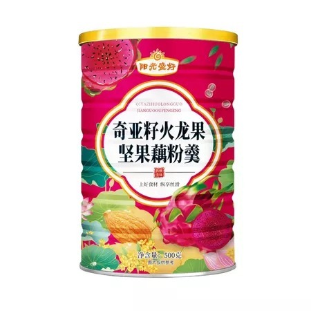 HALAL/Oufen Lotus BUAH NAGA/Bubuk Sereal Akar Teratai Sehat Untuk Diet