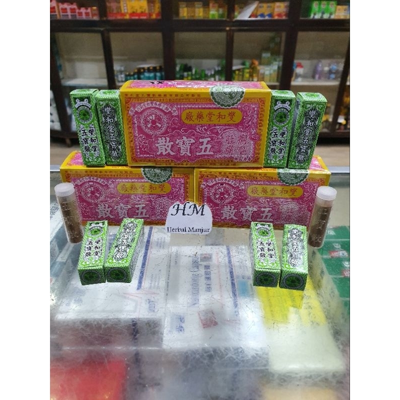 WU BAO SAN / GO PO SOA / NGO PO POWDER / OBAT MENCRET MASUK ANGIN