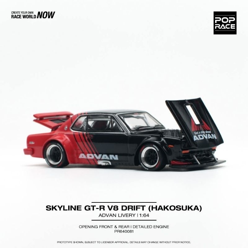 Pop Race SKYLINE GT-R V8 DRIFT (HAKOSUKA) ADVAN