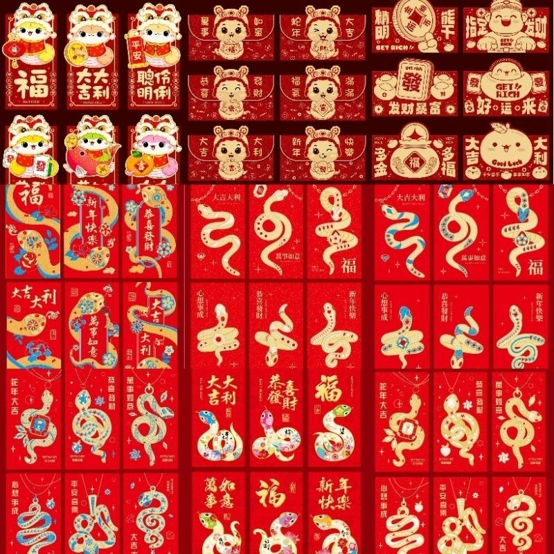 

Angpao angpau shio ular 2025 glitter premium high quality tebal import