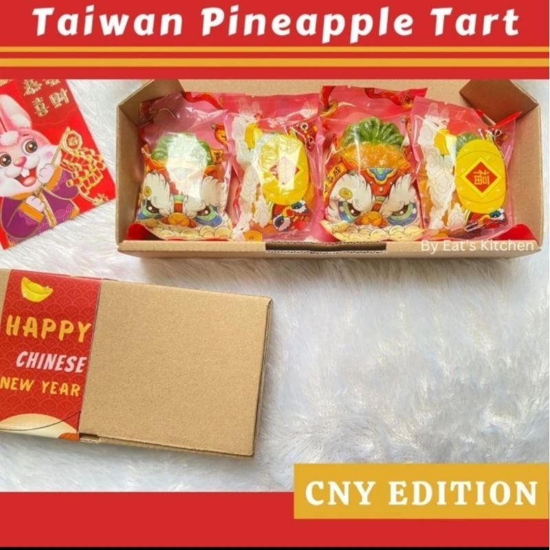 

[NEW] Taiwan Pineapple Tart / Kue Nastar / Nastar Taiwan/ Hampers Imlek