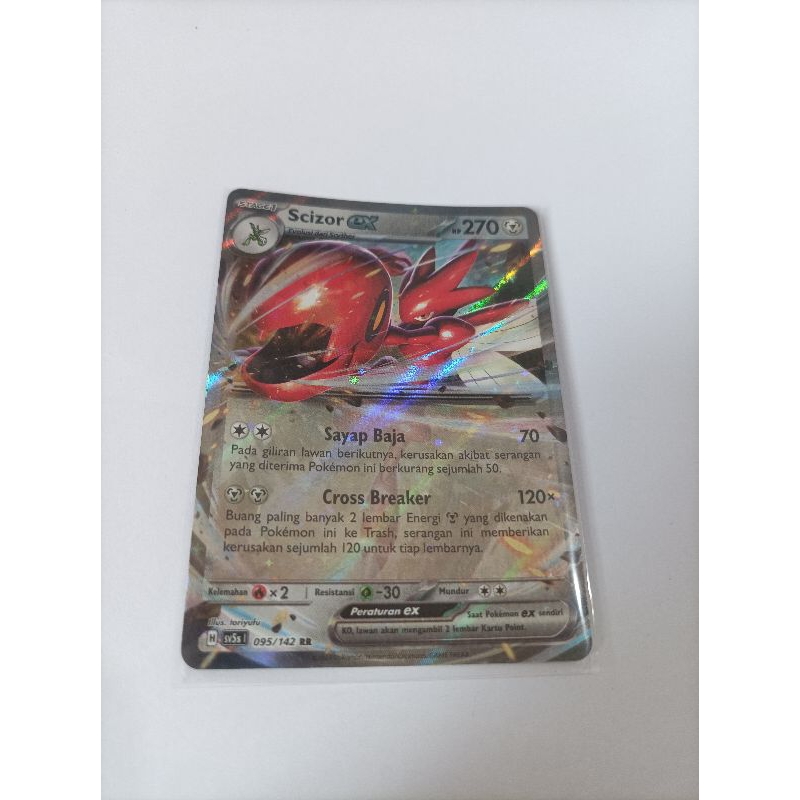 Scizor ex 095/142 RR - Pokemon TCG Indonesia