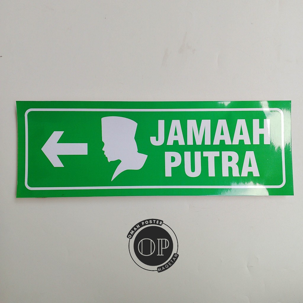 

Stiker Jamaah Putra - Arah Tempat Jamaah Putra - Stiker vinyl
