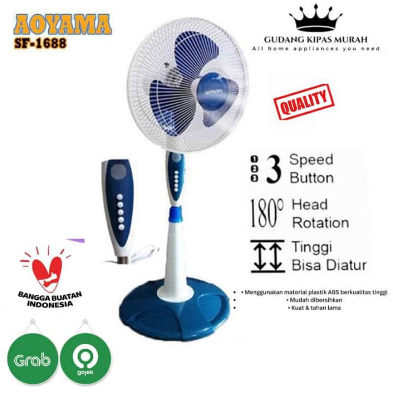 KIPAS ANGIN BERDIRI AOYAMA 16INCH STAND FAN AOYAMA 16 INCH