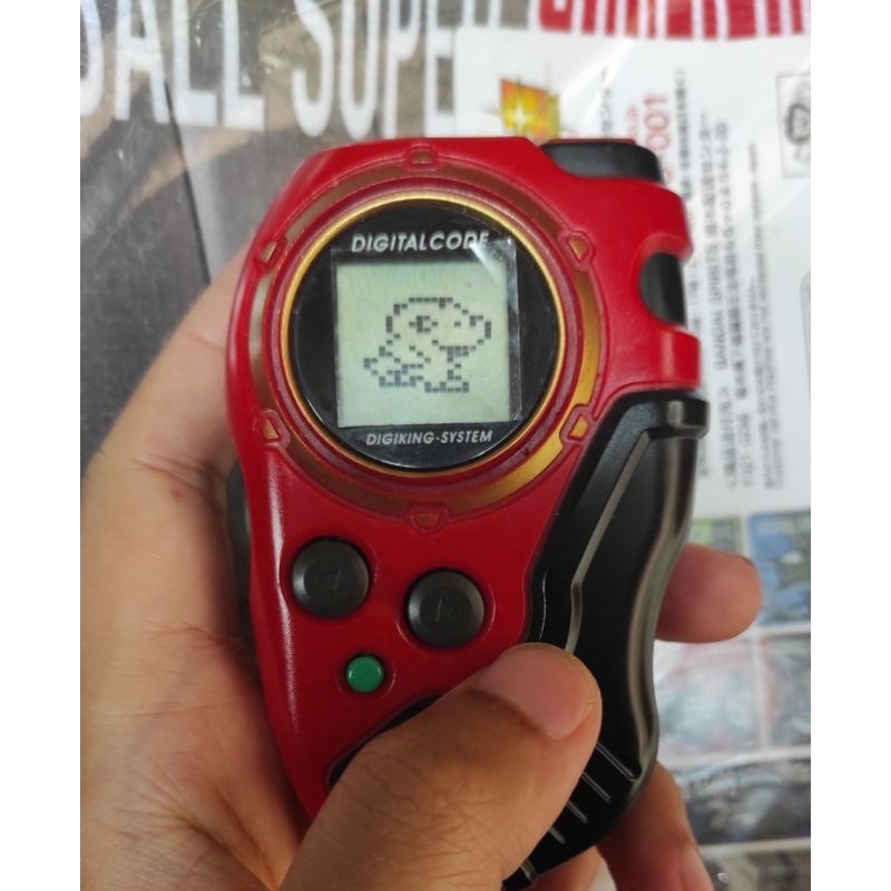 digivice d tector kw