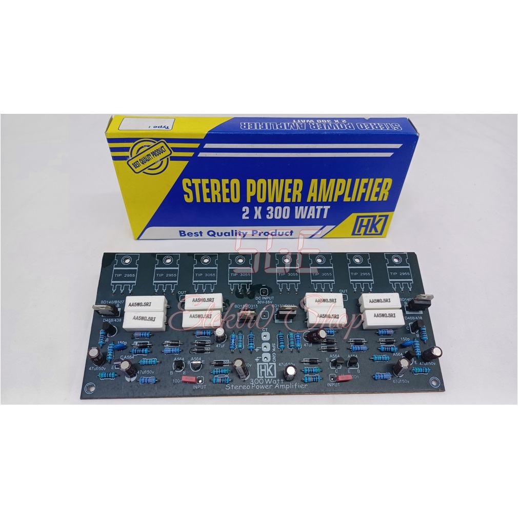 Kit Stereo Power Amplifier 2 x 300 Watt Merk HK