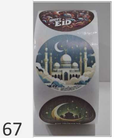 

Stiker Label Idul Fitri BULAT Sticker Eid Mubarak Ucapan Hari Raya Lebaran 500PCS