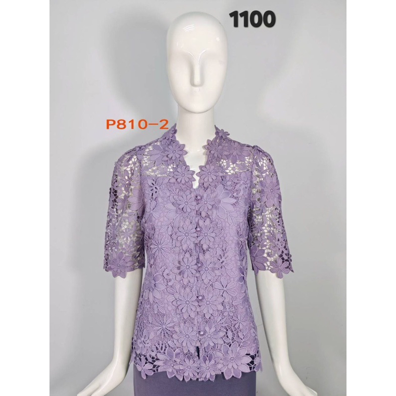 ATASAN BLOUSE BROKAT PINK BOUTQIUE CASUAL WEAR  MADE IN THAILAND BANGKOK ORIGINAL REMIUM PINK BUTIK