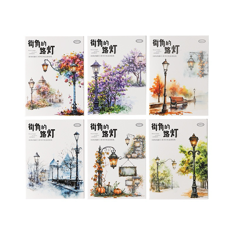 

(1EF) sticker transparan bangku taman lampu jalan chair street lamp tree pohon journaling