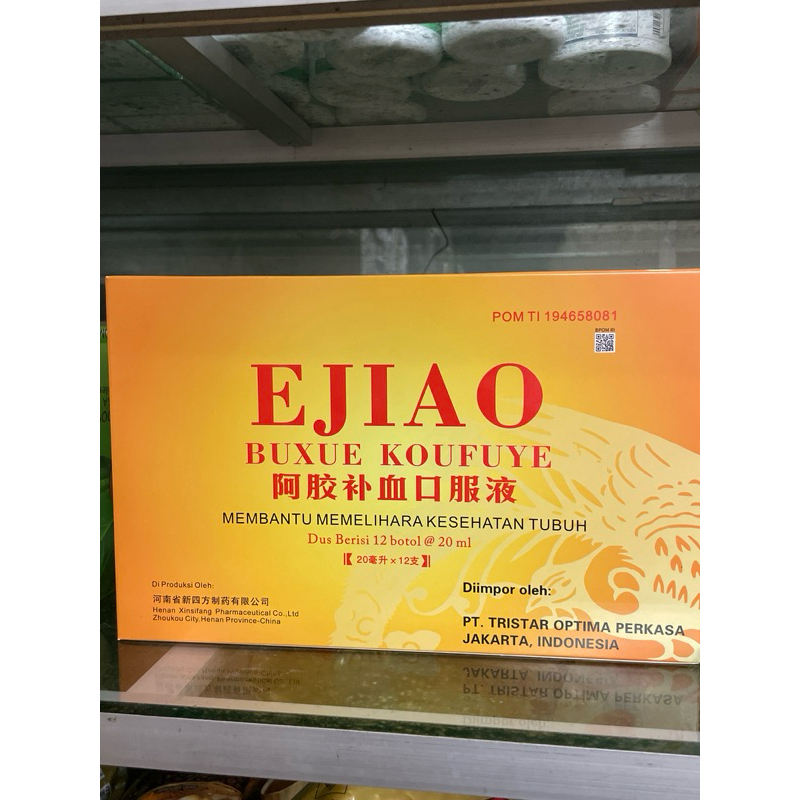 OBAT PENAMBAH STAMINA EJIAO BUXUE KOUFUYE ISI 12botol