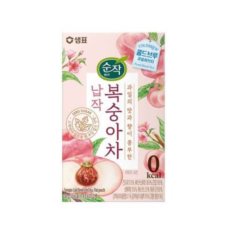 

Sempio Cold Brew Fruit & Herbal Tea 36g