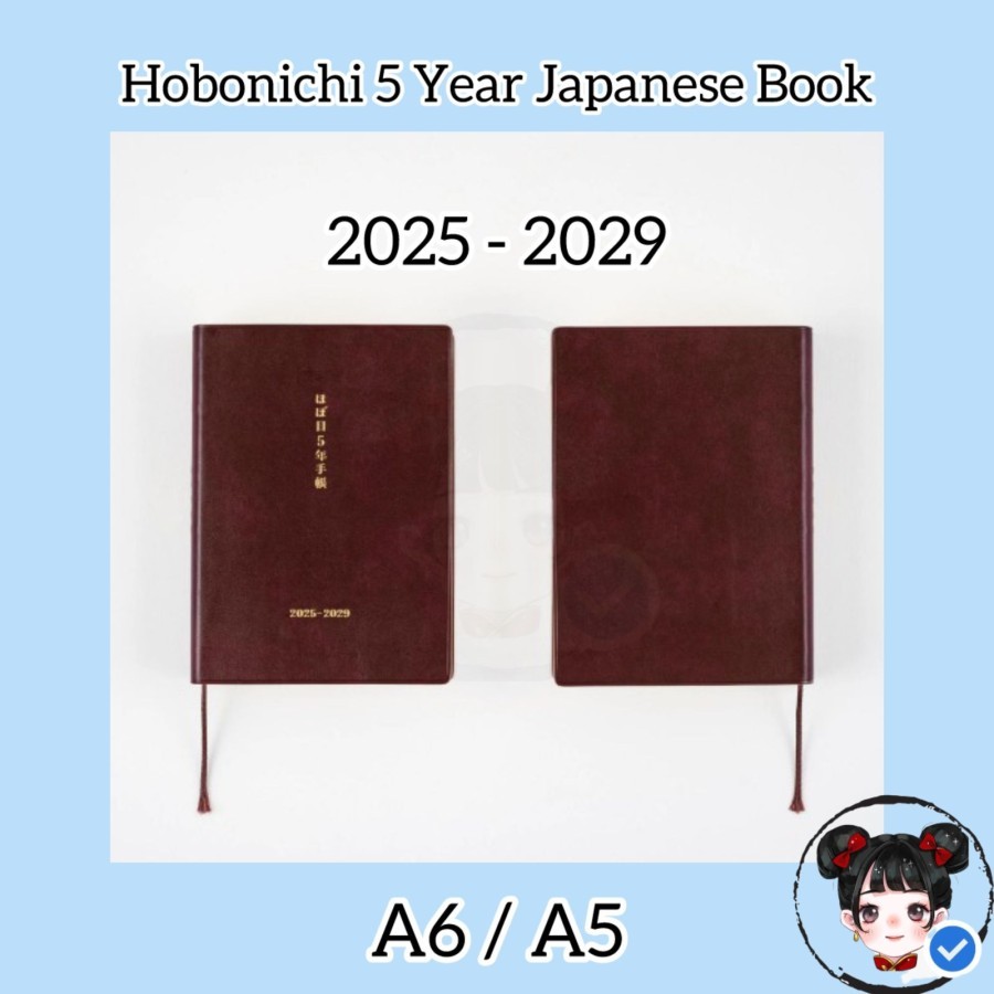 

Hobonichi 5-Year Techo Japanese Book (2025-2029)