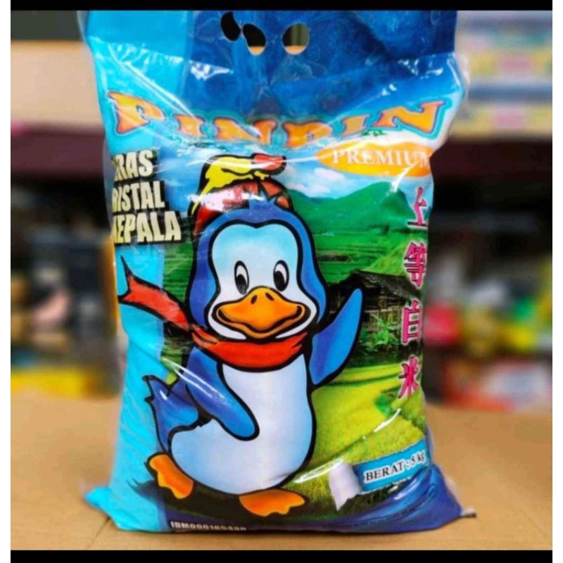 

Pin pin 5kg 2sak