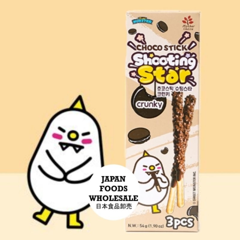 

Sweet Monster Choco Stick Shooting Star Cruncy / biskuit stik / cemilan impor