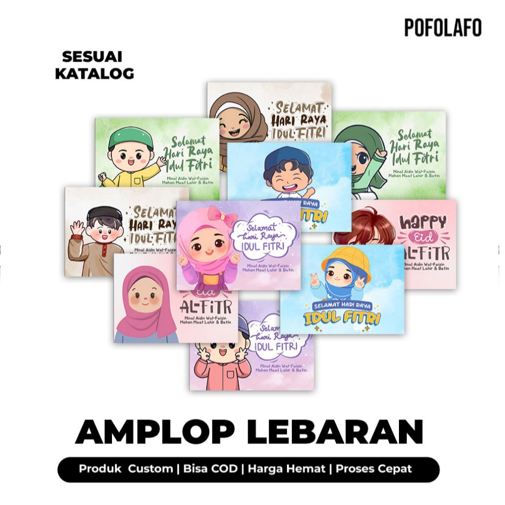 

AMPLOP ANGPAU LEBARAN CUSTOM AMPLOP LEBARAN / AMPLOP IDUL FITRI / AMPLOP LEBARAN /AMPLOP LEBARAN CUSTOM FOTO