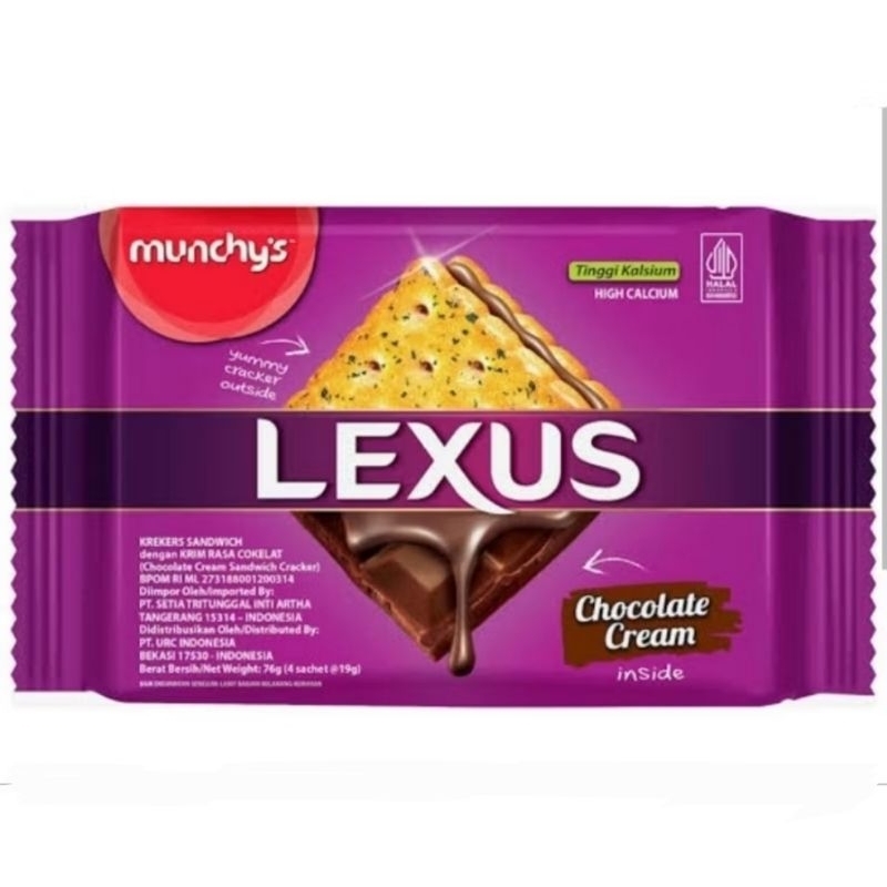 

Munchy's Lexus Chocolate Cream 190g