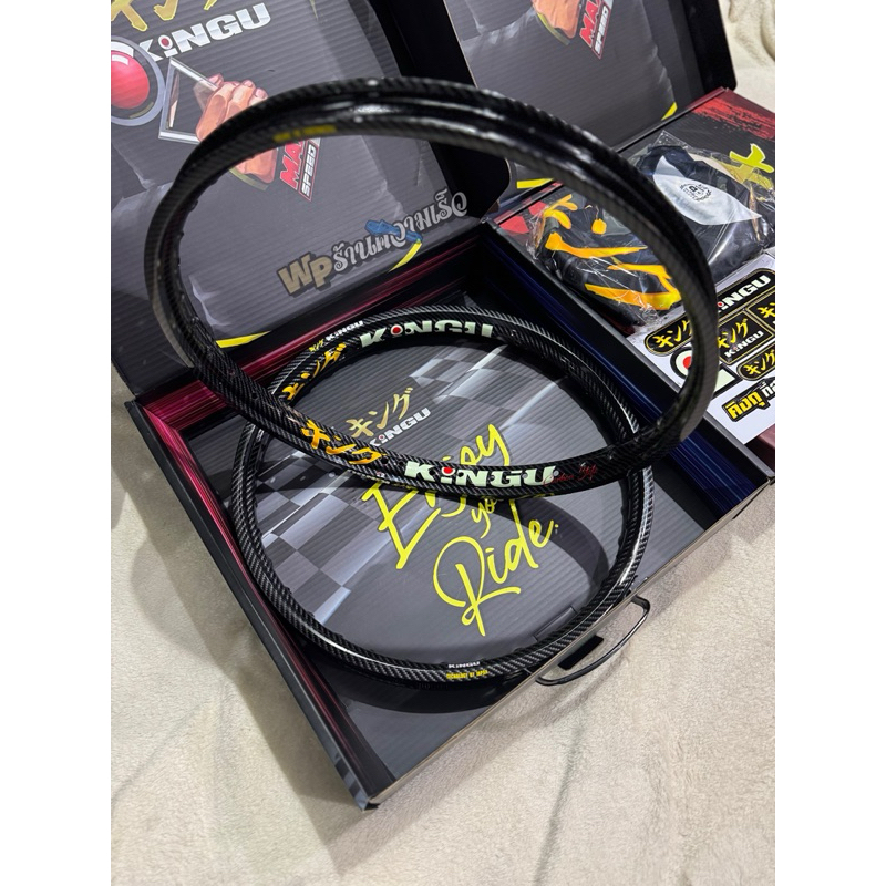 velg kingu carbon original thailand ring 17 ukuran 120/140