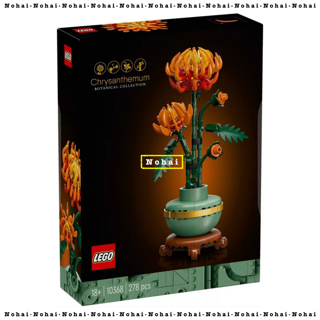 Lego Chrysanthemum Botanical Collection 10368