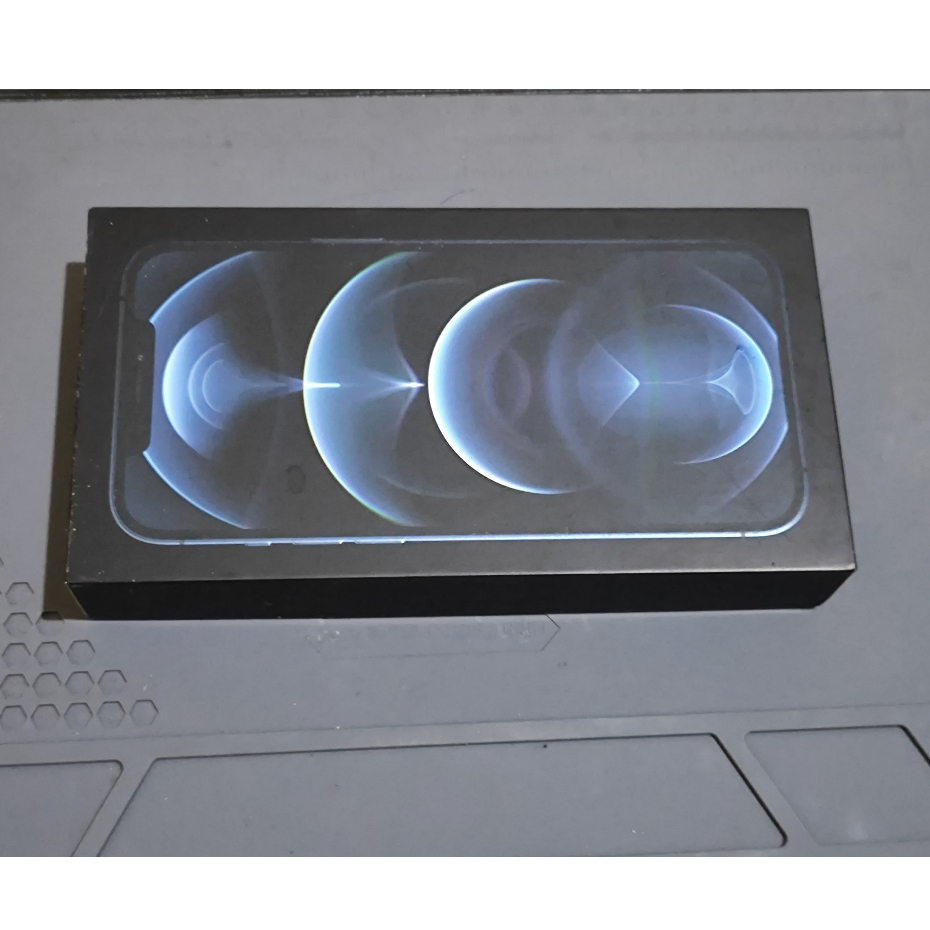 

Dus box kardus iPhone 12 Pro Max - Pacific Blue