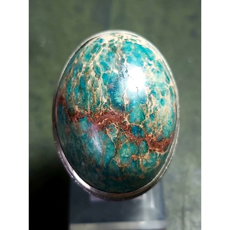 Pirus Nevada Jumbo