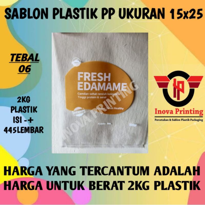 

sablon plastik PP uk 15x25 tebal 06 - plastik kemasan bening - plastik kripik - plastik kemasan mika - plastik camilan