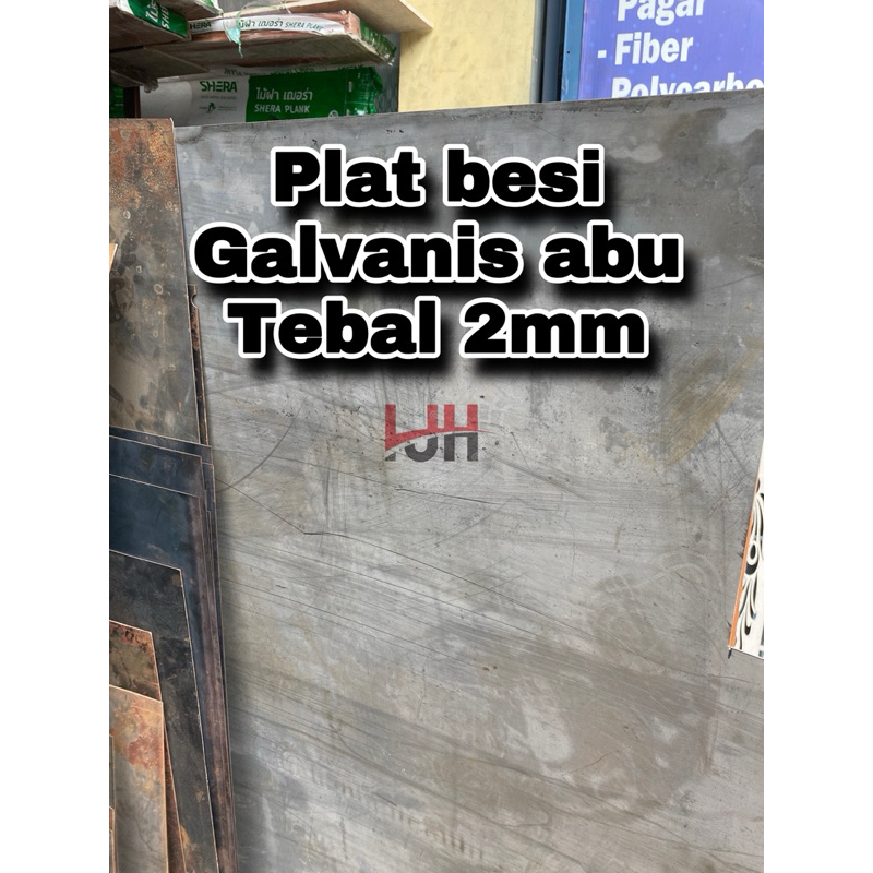 Plat besi galvanis tebal 2mm plat eser plat polos galvanis abu . ukuran mulai 10x10cm