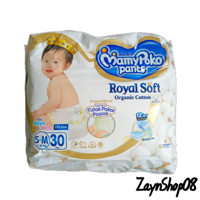 Popok Bayi Pampers MamyPoko Pants Royal Soft Unisex S - M (7~10kg)