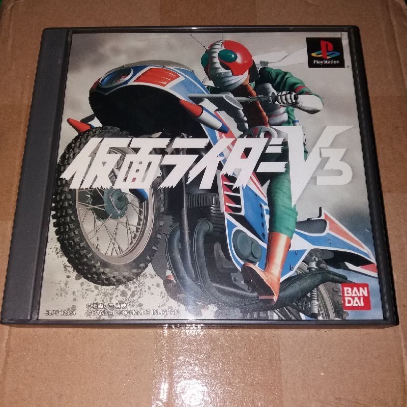 Kaset cd ps1 Kamen rider V3 original japan