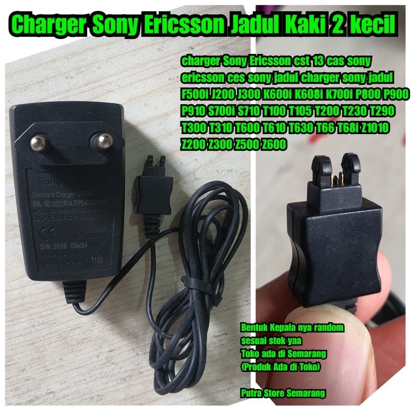 Charger Sony Ericsson K700i cst 13 cas sony ericsson kecil ces sony jadul charger sony jadul F500i J