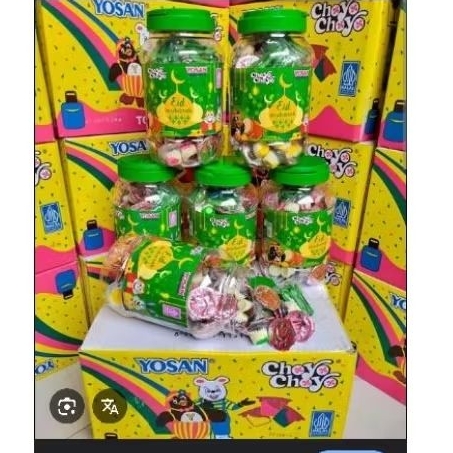 

yosan choyo choyo toples