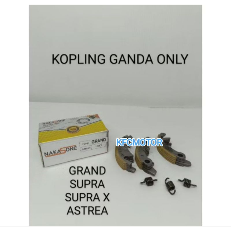 (NAKASONE) KOPLING GANDA ONLY GRAND / SUPRA / SUPRA X / ASTREA / PRIMA ARANG GANDA BARU SPORKET KAMP