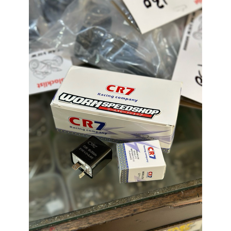 FLASHER SEIN CR7 STELAN UNIVERSAL BEAT SCOOPY VARIO JUPITER VEGA